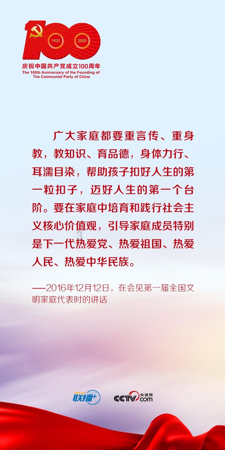 有趣算术题